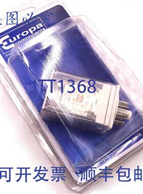 原装 供应功率继电器 R8R230A2PDT Europa Components 230VAC