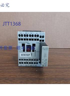 原装 供应3RH1131-1AF00 控制继电器（带浪涌器）