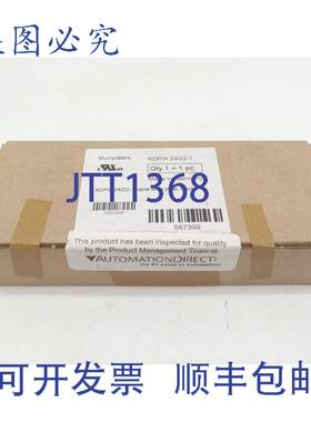 原装 供应Murrplastik KDP/X 24/22-1 电缆引入板