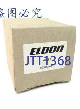 原装 供应ABS-4 Eldon ABS4