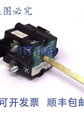 原装 供应开关 Craig & Derricott MRSP7614