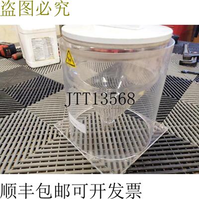 供应实验室 8 英寸  200 毫米玻璃料斗  漏斗 Pyrex  14