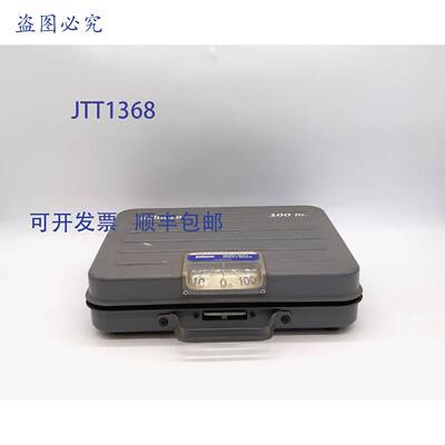 原装 供应Pelouze P100S 重型实用秤 100 磅 x 1 磅