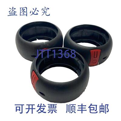 供应Murrplastik PRSV-UNI P70 Strike Guard 70 Jumbo  NW7