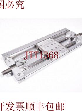 供应 MY2HT16G-150H杆带气缸前置悬架