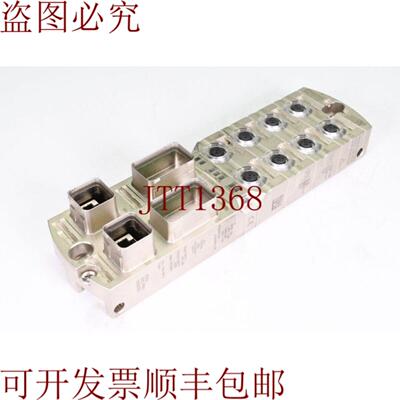 供应Murr Elektronik 555290Mvk + Mpnio Di8 Do8 Irt Pp