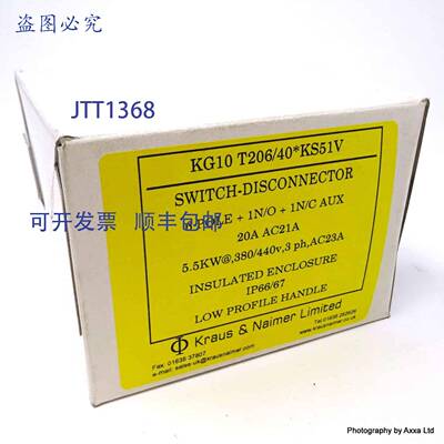 原装 供应隔离开关 KG10T206/40KS51V Kraus & Naimer KG10T20640
