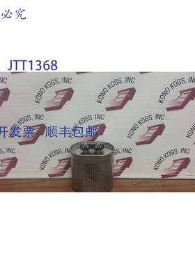 原装 供应Roken P61C22126K05电容器