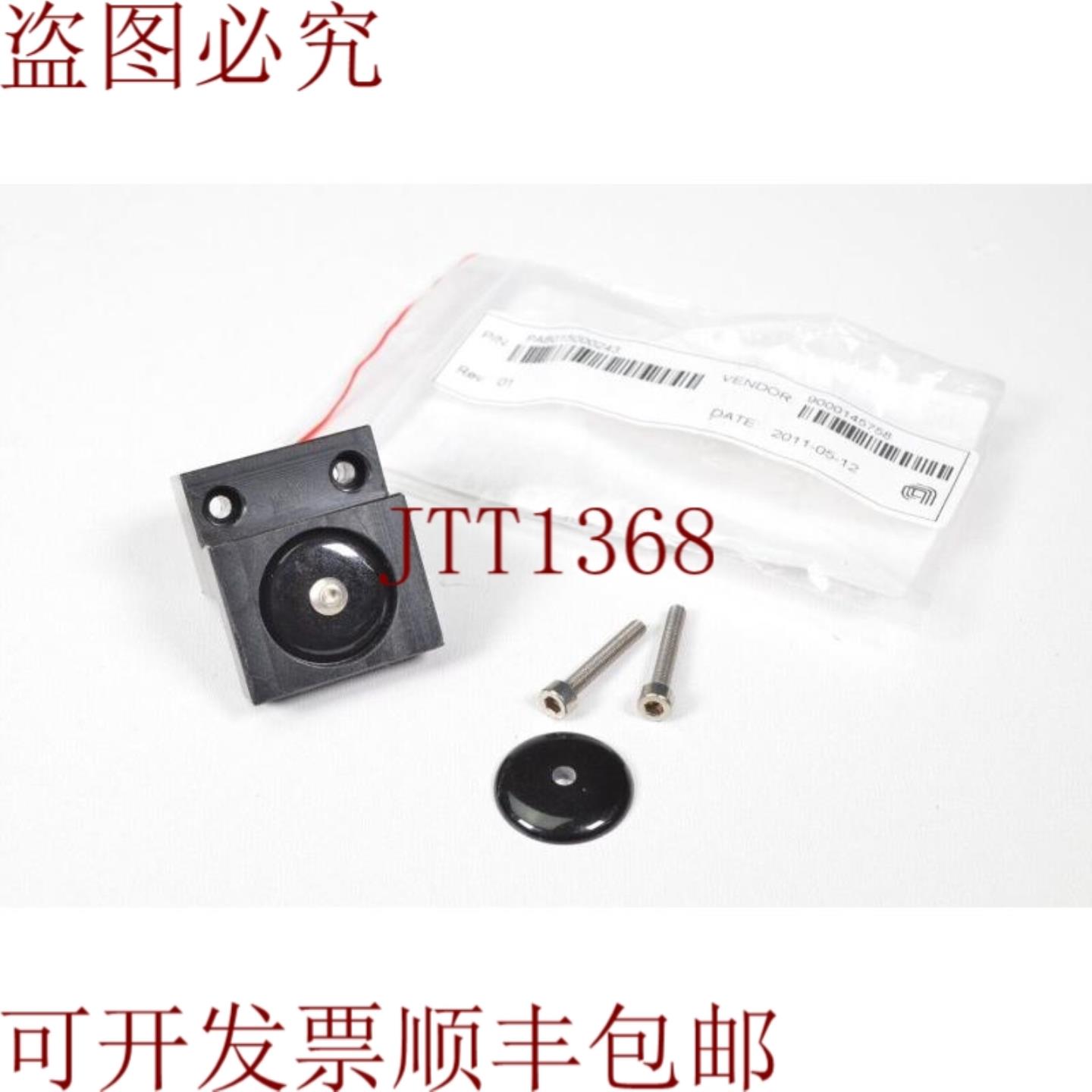 供应应用材料公司PAB0-1500-0243拥有弹匣烧烤器支架 -