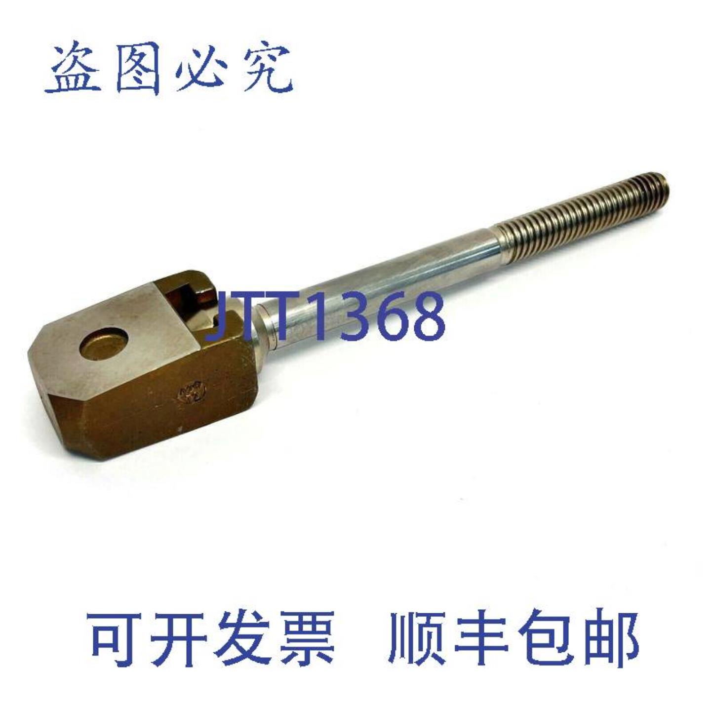 供应1-12英寸 600磅 Fig950闸阀阀杆楔形