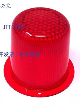 原装 供应灯塔穹顶 286-7394 DGControls DDR/RED