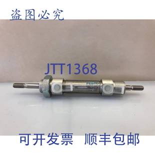 原装 193990 DSNU 气缸 供应FESTO