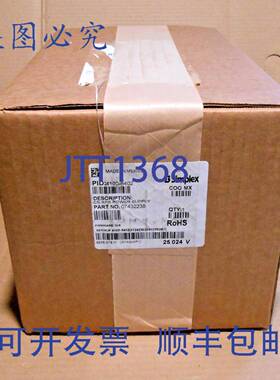 原装供应SIMPLEX 4100-5402 07432238 ES-XPS 电源