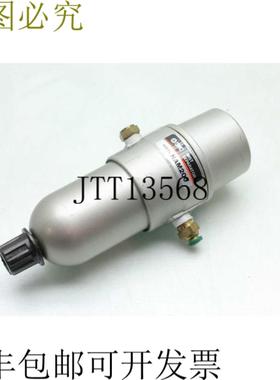 供应Niebla 线路分离器 14 Npt Puertos 上的  NAM200-