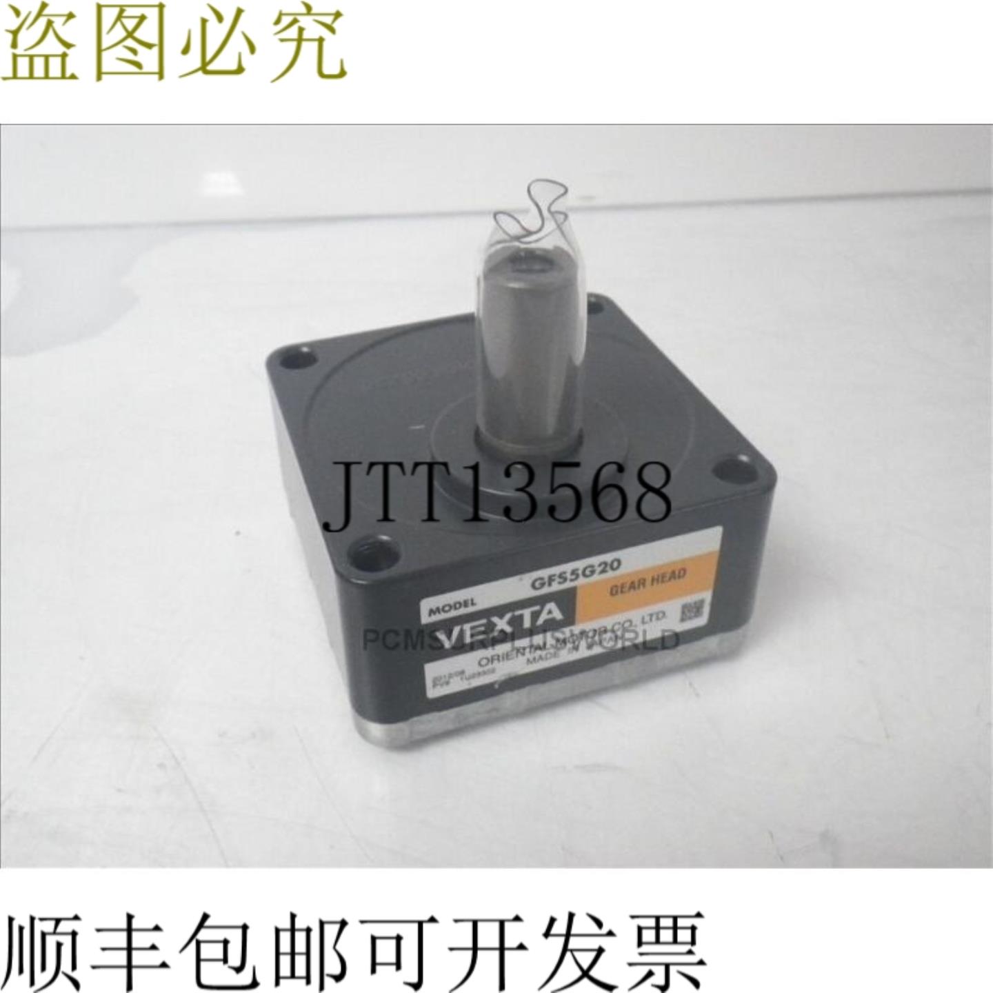 供应GFS5G20 Vexta 东方汽车 201