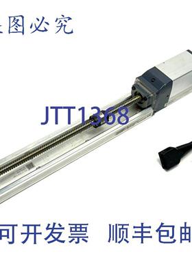 供应IAI RCP4-RA5C-I-42P-3-200-P3-X10-CJL ROBO RCP4执行器