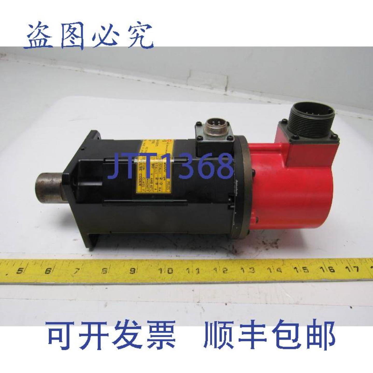 供应发那科A06B-0522-B051型号1-03PH90V29A2000RPM伺服电机