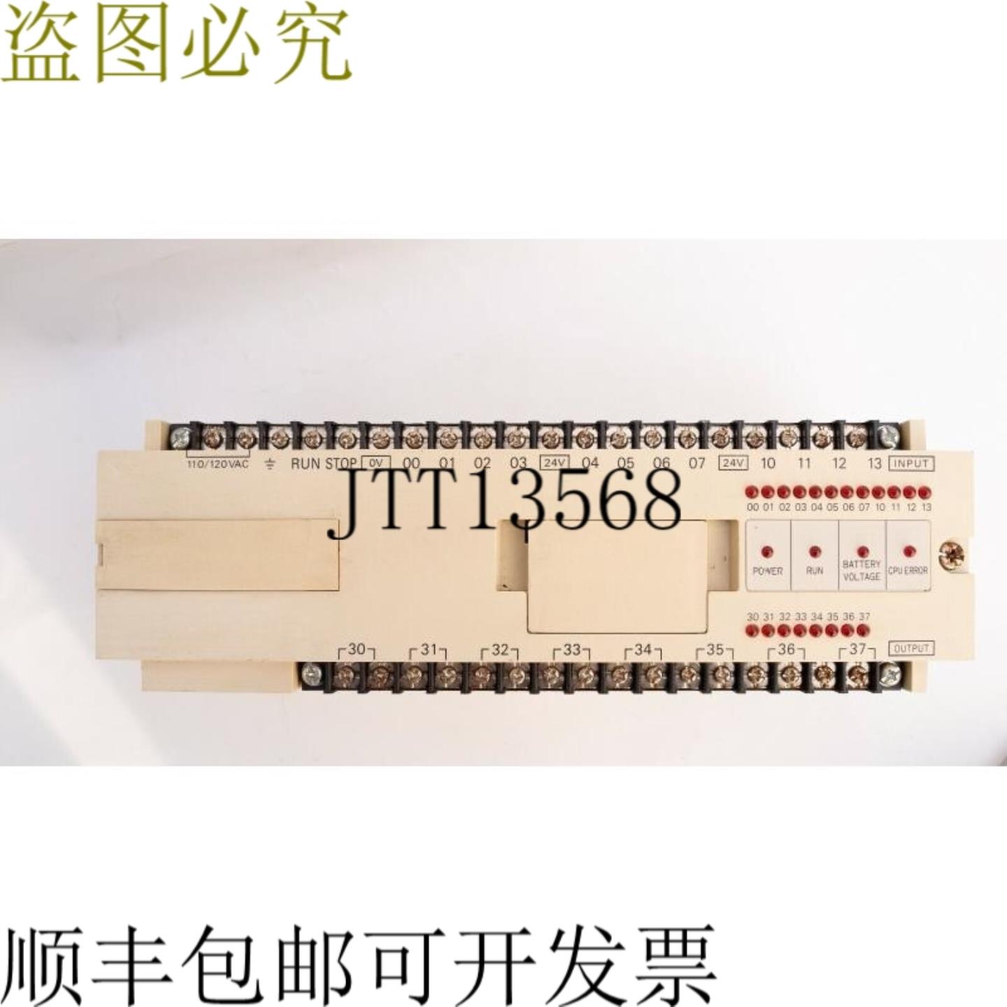 供应三菱PLC控制器F-20ER-US F20ERUS 2