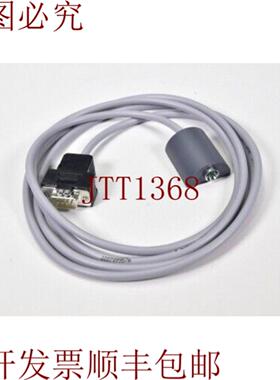 供应Guntermann&drunck A6100041TS-LED-2专用线 -