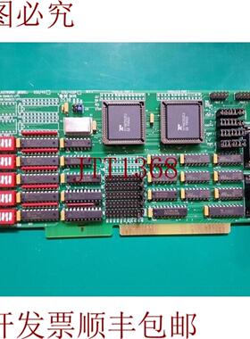 供应BLASTRONIX 2324S 2324S2P E 版