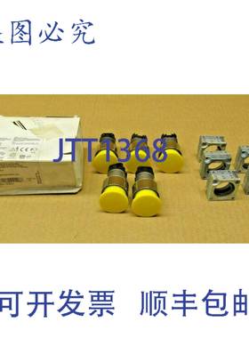 原装供应5 NIB 3SB3500-1DA31 3SB35001DA31 黄色按钮（6 个）