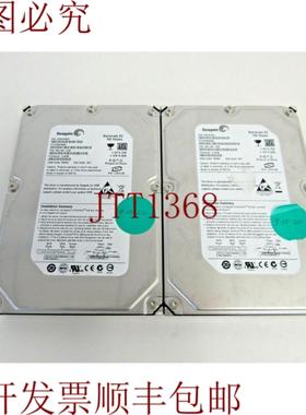 供应希捷批次 2 ST3750640NS 9BL148-038 Barracuda ES 750GB