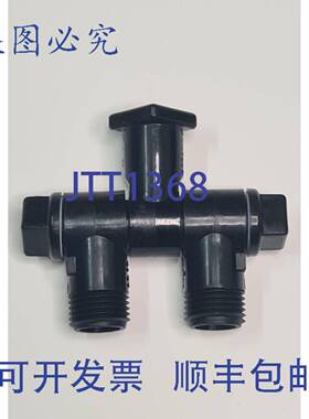 原装 供应TeeJet 8600-2-1/4T-NYB TeeJet体 - 尼龙