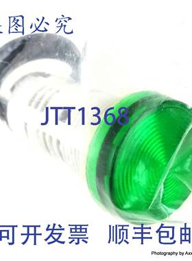 原装 供应指示灯 XB7-EV03-MP 230VAC XB7EV03MP