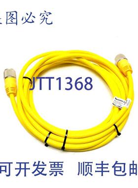 供应Mencom MINP-12MFPX-20 MIN III DIMENSION线组12P公