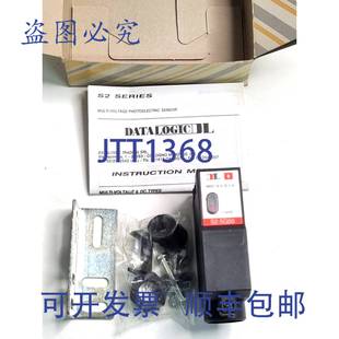 G50 多电压光电传感器发射器 供应S2 原装