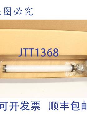 供应LED2WORK 110814-11 260mm 7W 24V IP54 LED机床灯 42605