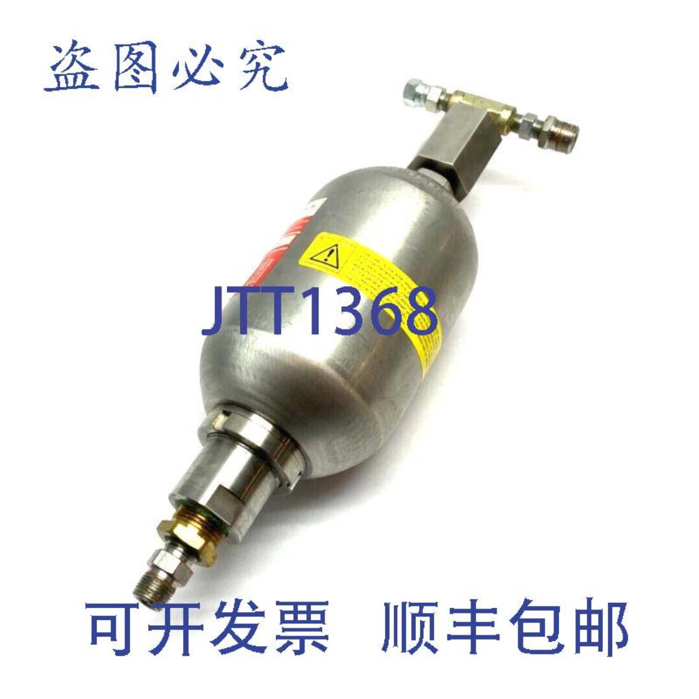 供应Accumulators Inc A1QTTBG2100AS 高压蓄能器 1 夸脱 20