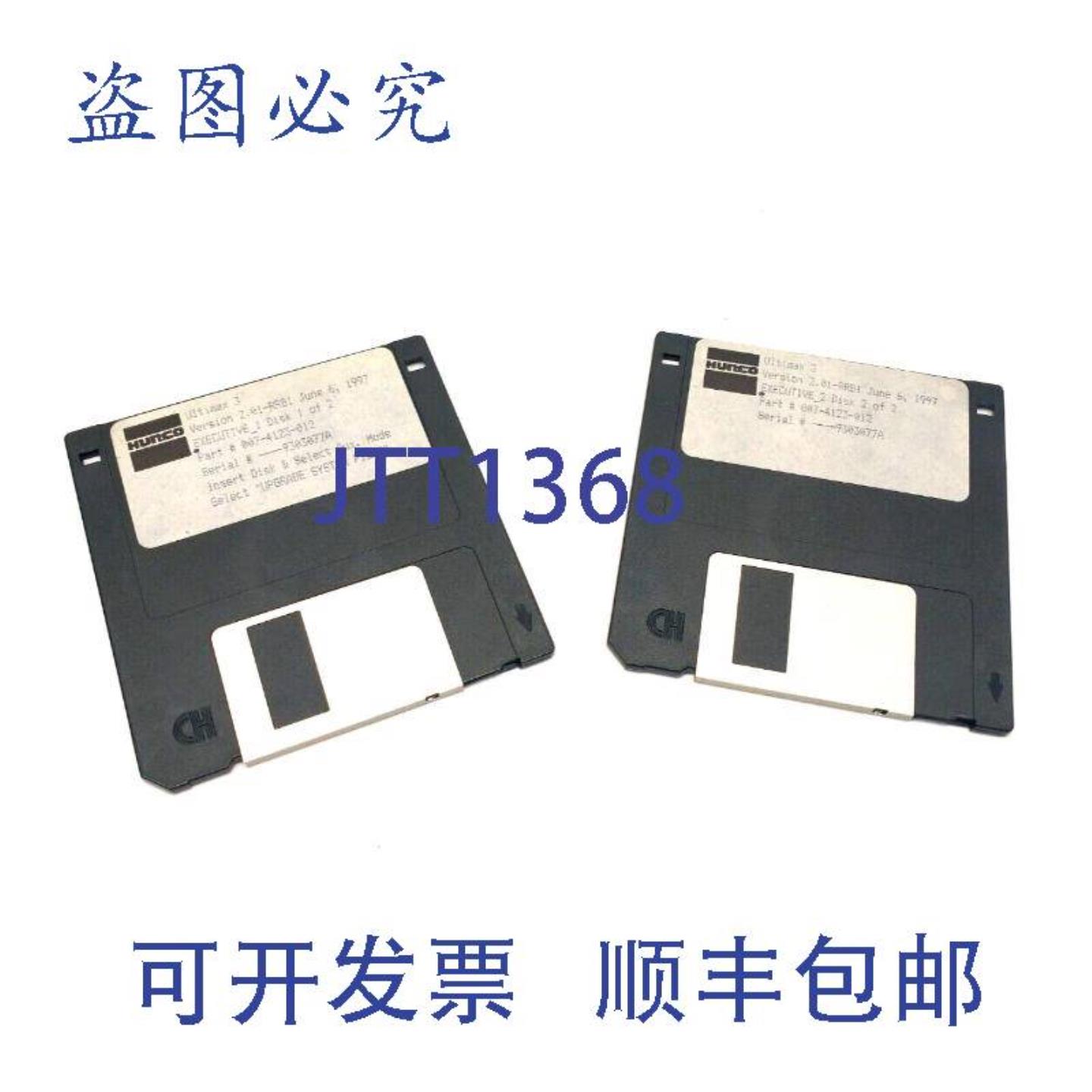 供应Hurco 007-4123-012 Ultimax 3 Ver 201-RRB1 1997 年 6