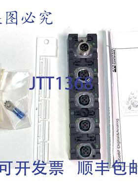 原装 供应MURR 56710 01014-1.03-2.01 CUBE67 I/O紧凑模块