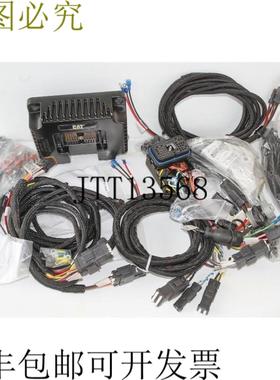 供应 2851142 Minestar GP Health Intec Mod CAT +