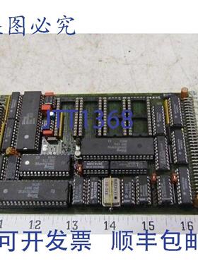 供应Labod Electronic 861020 MIP52 开发板