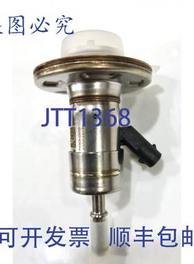 原装 供应大众 2.0 TDI 的 Adblue 喷射器 05L131113E