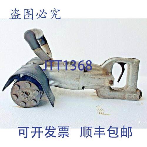 供应Aurand MP 气动 DétartreurNettoyage Outiléchell