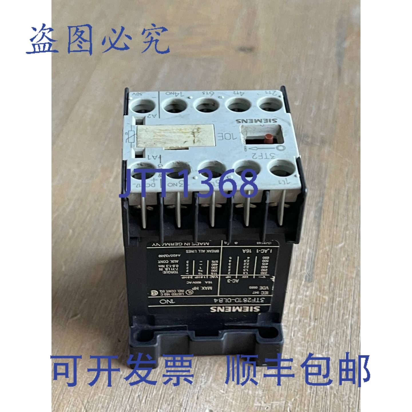 供应3TF2810-OLB4 接触器 1NO