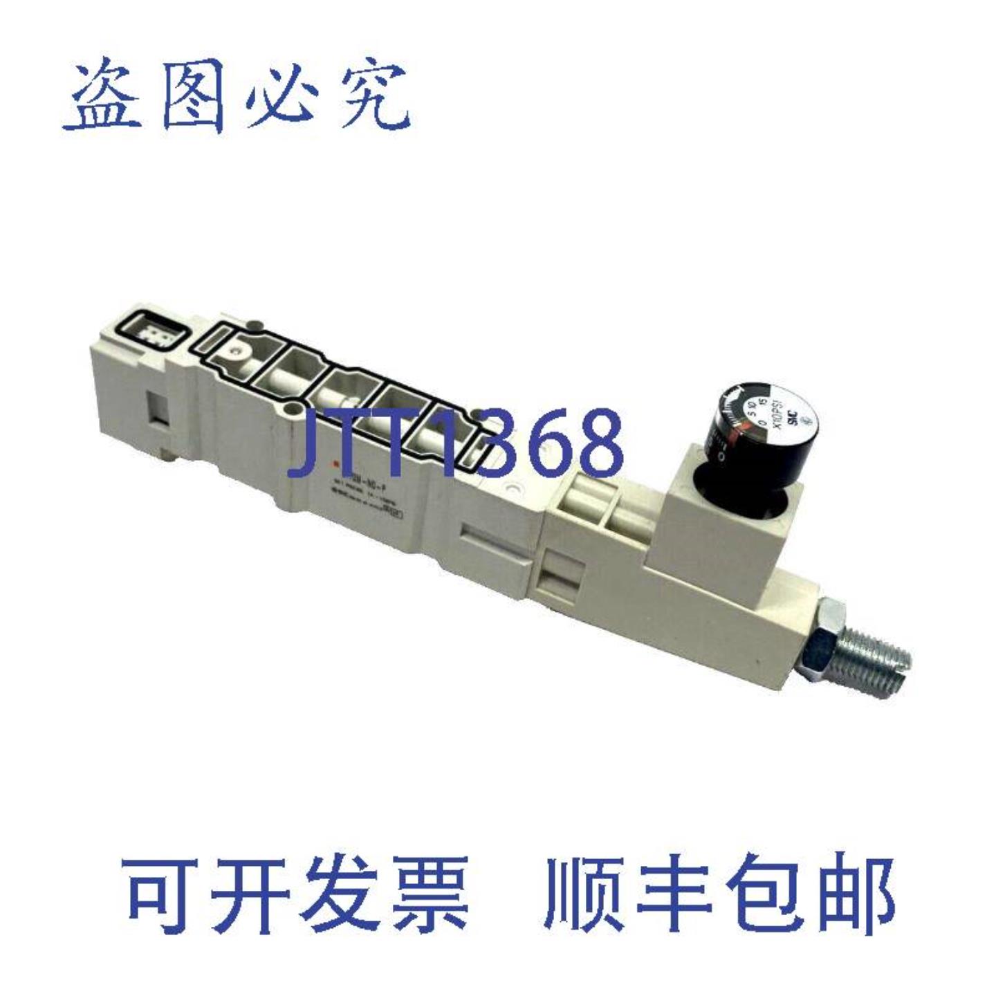 供应 SY70M-N0-P气动接口调节器