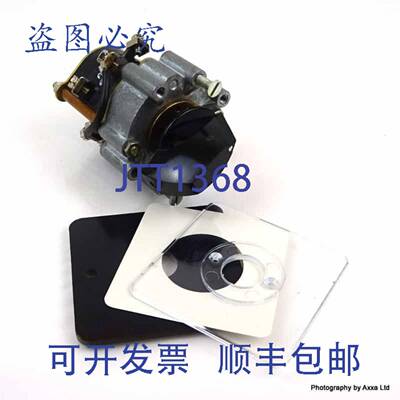 原装 供应开关 SA32238 FKI Austinlite SA-322238 EB1219