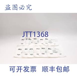 供应Automation Direct 意大利MD墨迪 个 ST18A 原装