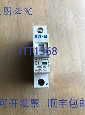 供应进口 WMZS1C01 断路器 C1 1A 1 极 230400V