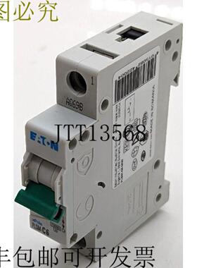 供应下载 PLSM-C6 Xpole