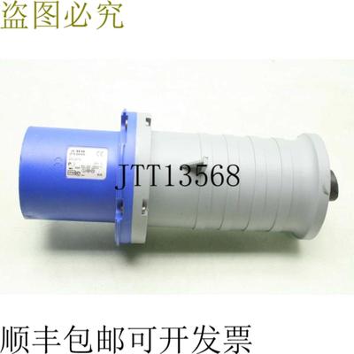 供应 263P6 Estanco Macho Varilla 和 Manga Enchufe63