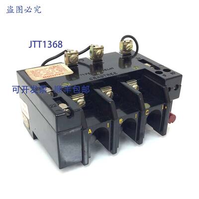 原装 供应热敏电阻继电器 20000/TM Crabtree 110VAC，50/60Hz 20