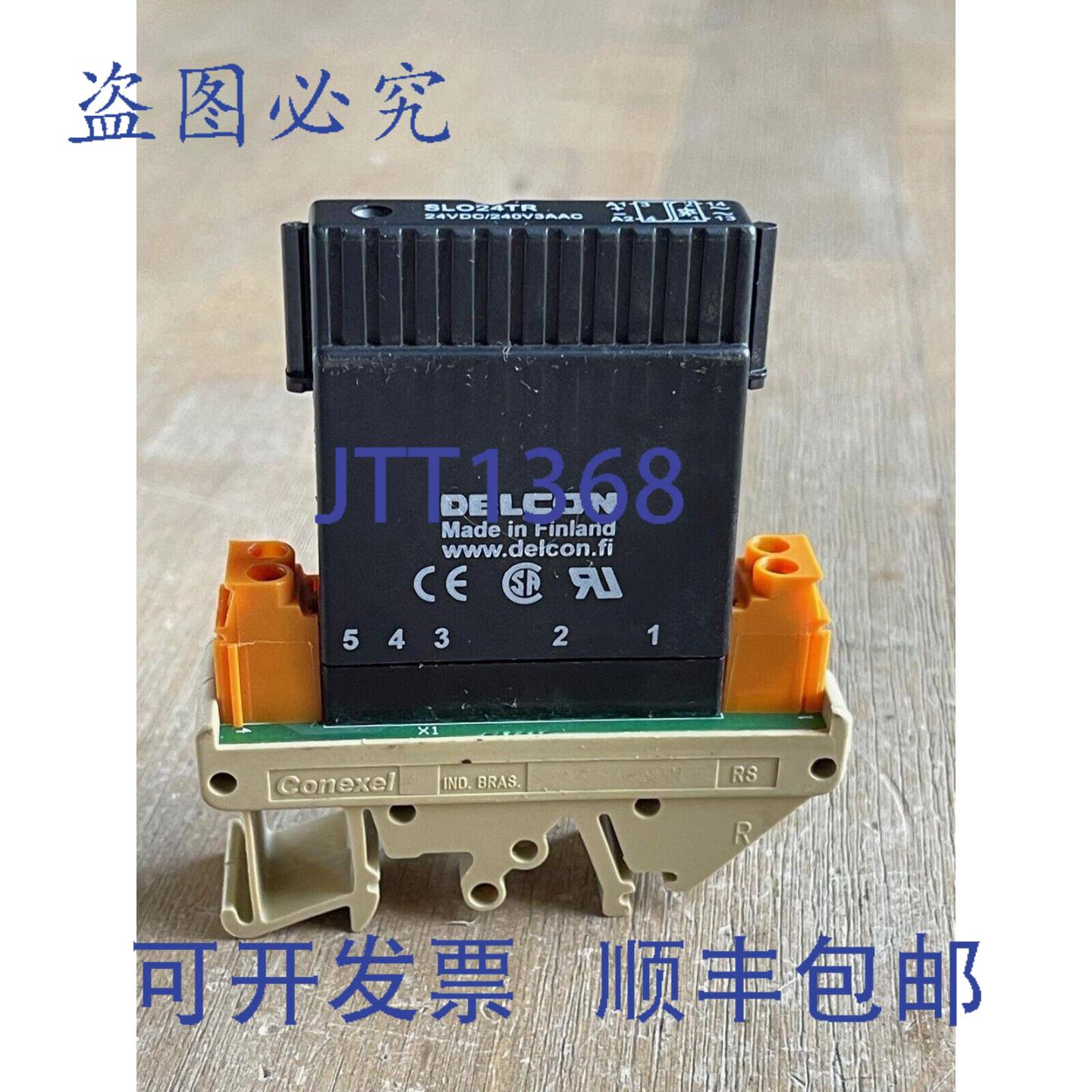 供应DELCON SLO24TR 固态继电器 24VDC 240V 3AAC