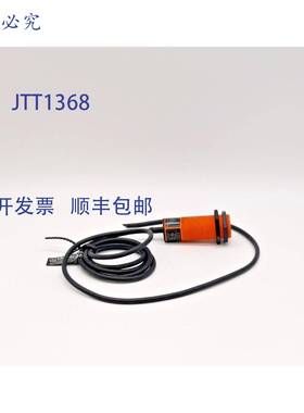 原装 供应效应器 115775 / 11-3015-BPKG 传感器
