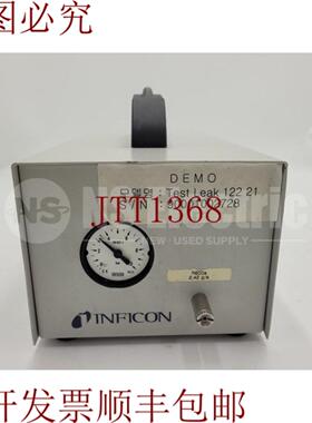 供应INFICON 12221 TL600 测试漏孔 R600a