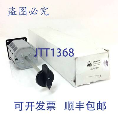 原装 供应凸轮开关 U3/63V/Z63 Sontheimer 22kW U3-63V-Z63